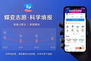 必威app精装版客服在哪截图3